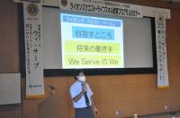 ライオンズクエストセミナー