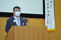 ライオンズクエストセミナー