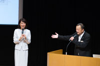 環境保全アラートフォーラム