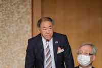 第1回キャビネット会議