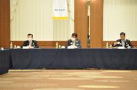 第4回キャビネット会議