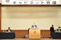 第4回キャビネット会議