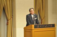 ＧMT･ＧLT･次世代リーダーシップセミナー