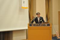 ＧMT･ＧLT･次世代リーダーシップセミナー