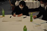 ＧMT･ＧLT･次世代リーダーシップセミナー