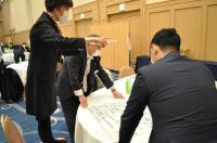 ＧMT･ＧLT･次世代リーダーシップセミナー