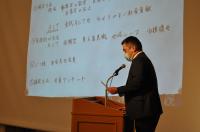 ＧMT･ＧLT･次世代リーダーシップセミナー