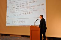 ＧMT･ＧLT･次世代リーダーシップセミナー