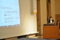 ＧMT･ＧLT･次世代リーダーシップセミナー