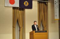 ＧMT･ＧLT･次世代リーダーシップセミナー