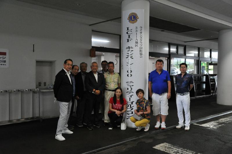 LCIFキャンペーン100チャリティゴルフコンペ