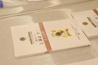 1リジョン公式訪問