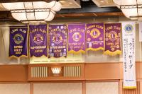 1リジョン公式訪問