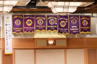 1リジョン公式訪問