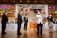 1リジョン公式訪問