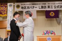 1リジョン公式訪問