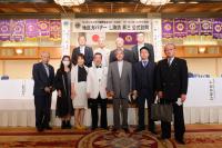 1リジョン公式訪問