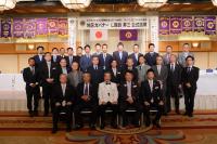 1リジョン公式訪問