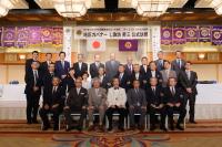 1リジョン公式訪問