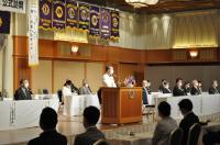 1リジョン公式訪問