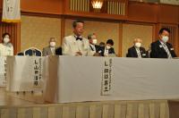 1リジョン公式訪問