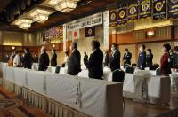 1リジョン公式訪問