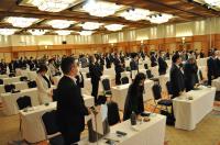 1リジョン公式訪問