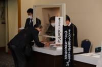 2リジョン公式訪問