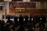 2リジョン公式訪問