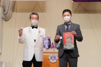 2リジョン公式訪問