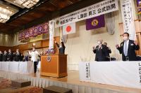 2リジョン公式訪問