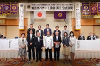 2リジョン公式訪問