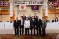 2リジョン公式訪問