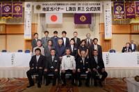 2リジョン公式訪問