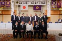 2リジョン公式訪問