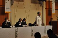 2リジョン公式訪問