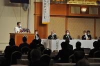 2リジョン公式訪問