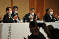 2リジョン公式訪問