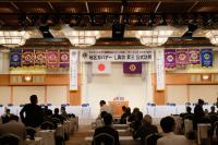 3リジョン公式訪問