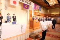 3リジョン公式訪問