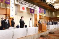 3リジョン公式訪問