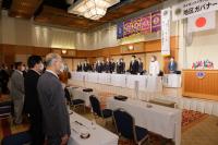 3リジョン公式訪問