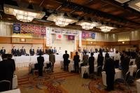 3リジョン公式訪問