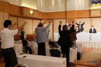 3リジョン公式訪問