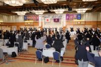 3リジョン公式訪問