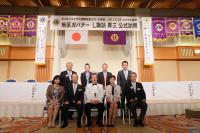 3リジョン公式訪問