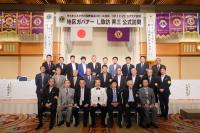 3リジョン公式訪問