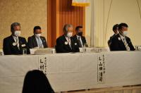 3リジョン公式訪問