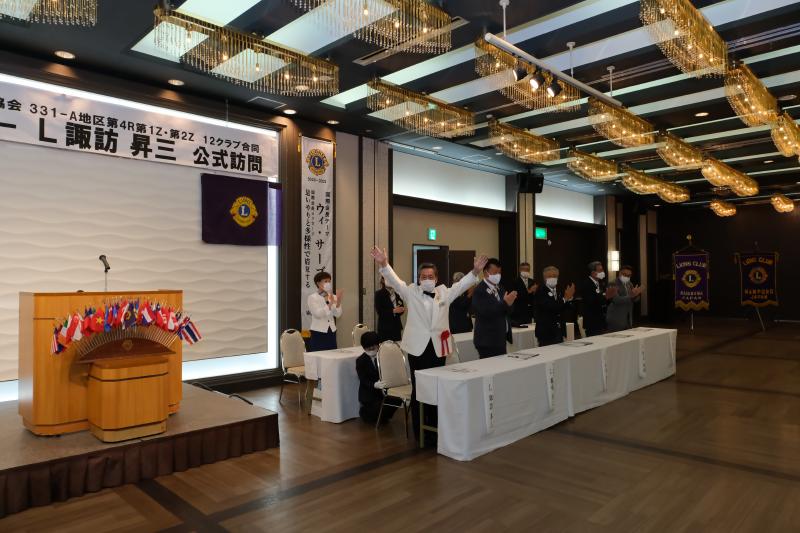 公式訪問 4リジョン 1Z・2Z 12クラブ合同