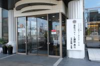 4リジョン公式訪問